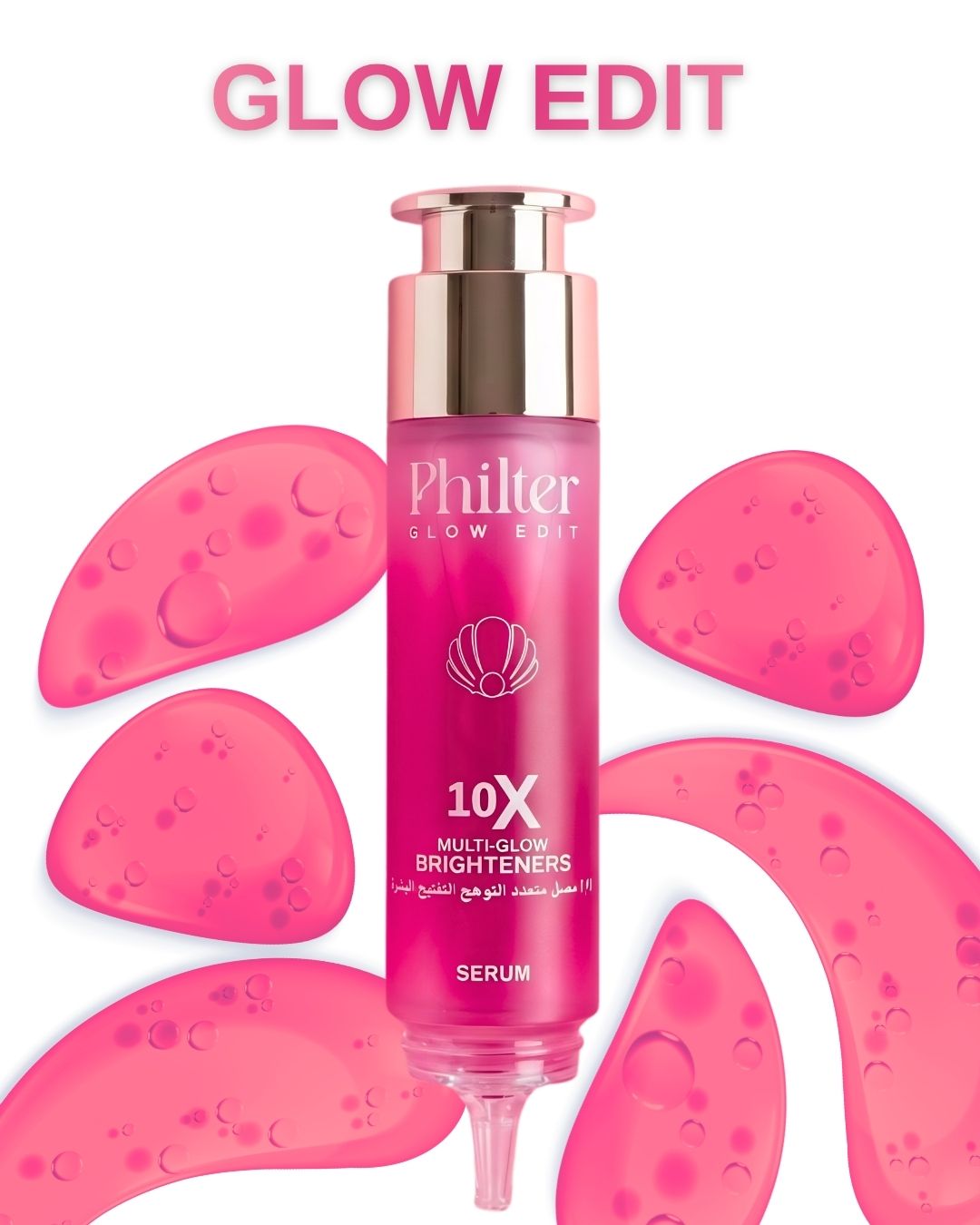 10X MULTI-GLOW BRIGHTENER SERUM